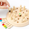 Mentální šachy pro rozvoj paměti a pozornosti  Dřevěná Montessori hračka 