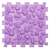 Masážní podložka Puzzle Mix Pastel 10 prvků