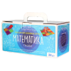Masážní podložka Puzzle Ortek Matematika 32 modulů