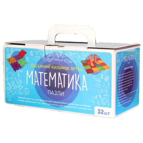 Masážní podložka Puzzle Ortek Matematika 32 modulů